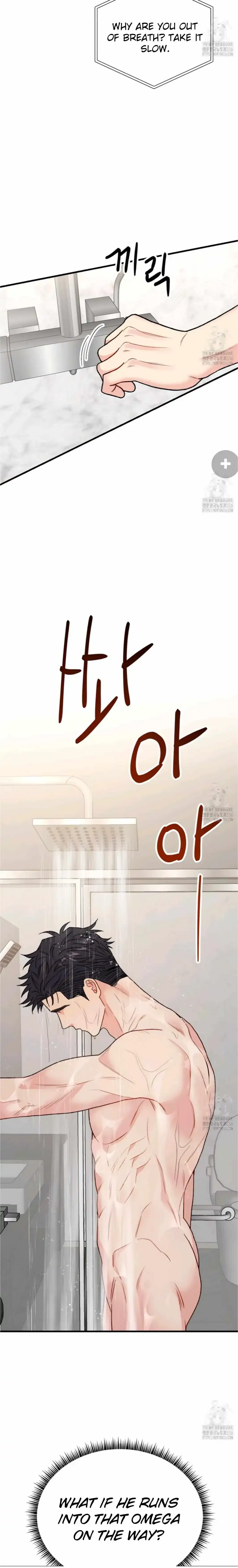 Aren’t You My Type - Chapter 37 Page 19