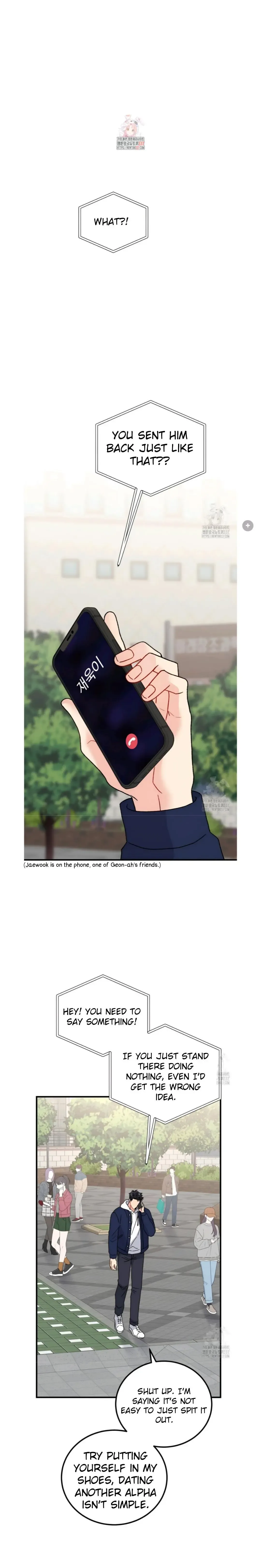 Aren’t You My Type - Chapter 38 Page 2