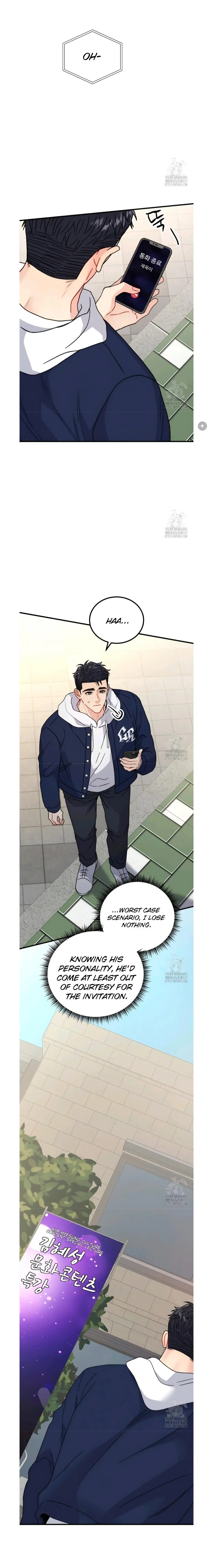 Aren’t You My Type - Chapter 38 Page 4