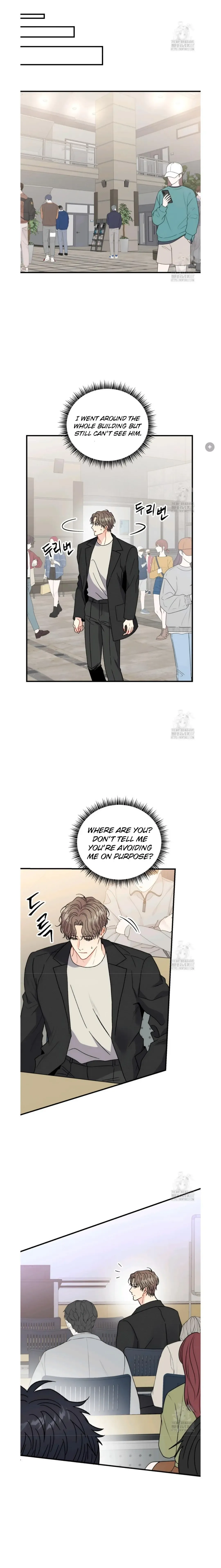 Aren’t You My Type - Chapter 38 Page 10