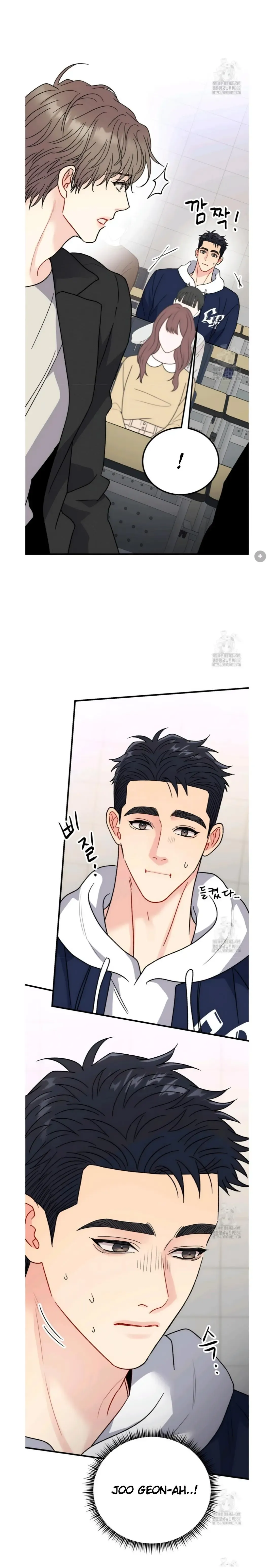Aren’t You My Type - Chapter 38 Page 11