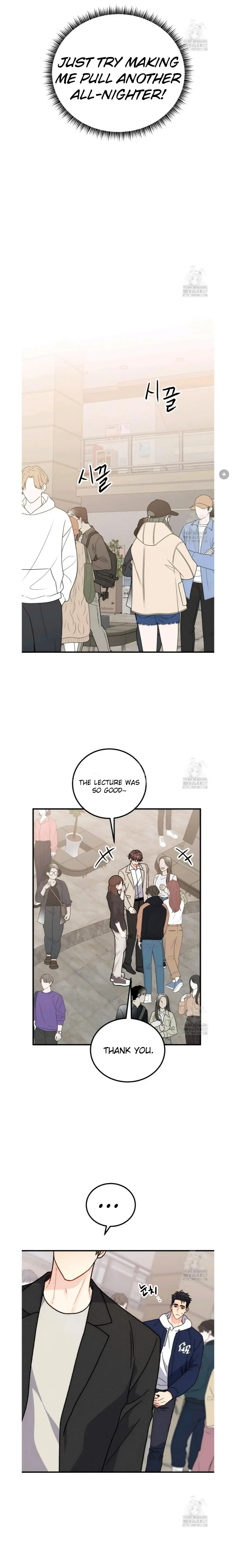 Aren’t You My Type - Chapter 38 Page 14