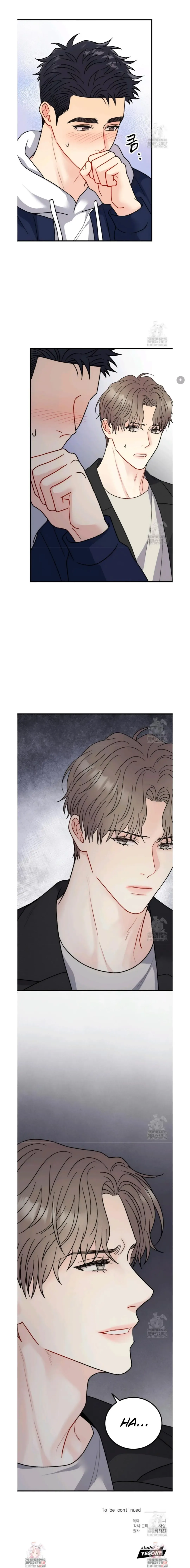 Aren’t You My Type - Chapter 38 Page 23