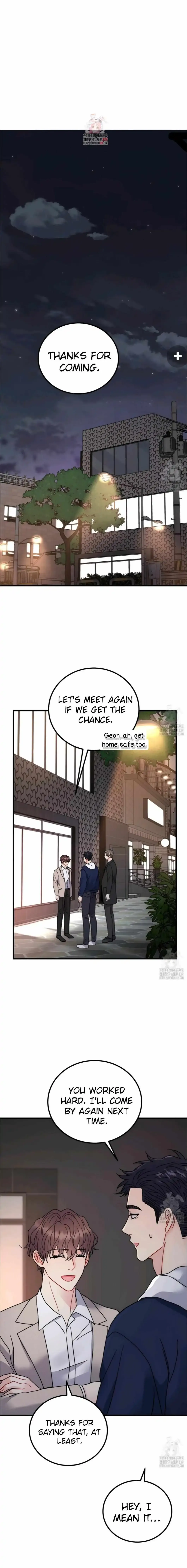 Aren’t You My Type - Chapter 39 Page 2