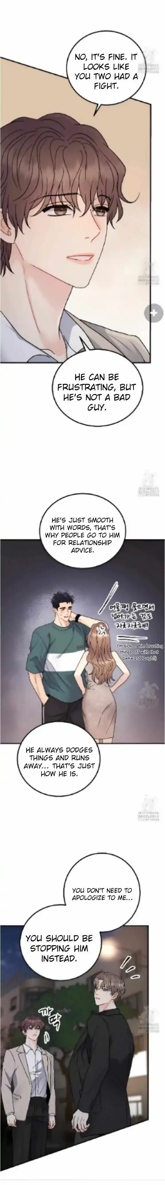 Aren’t You My Type - Chapter 39 Page 5