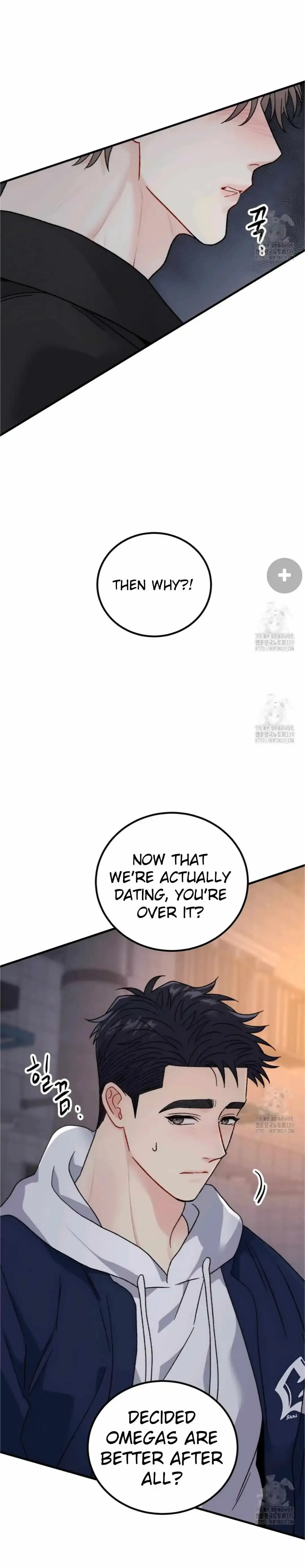 Aren’t You My Type - Chapter 39 Page 9
