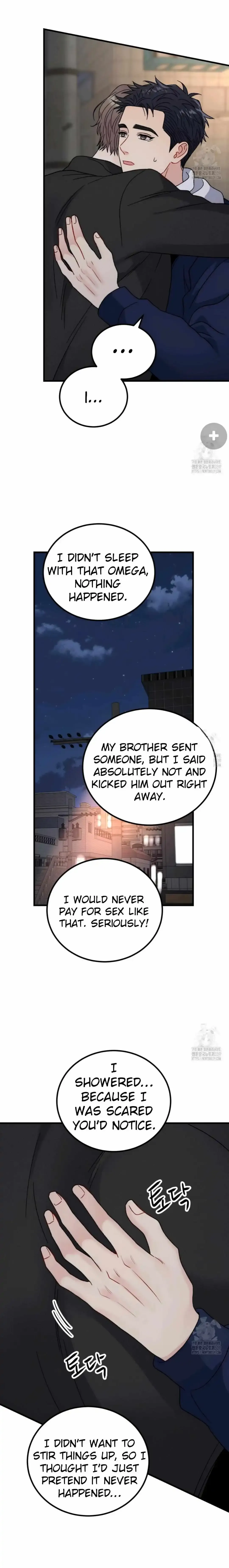 Aren’t You My Type - Chapter 39 Page 12