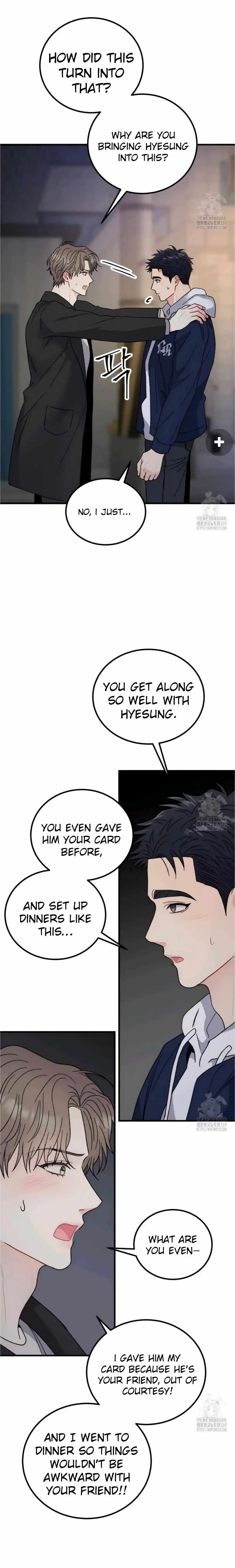 Aren’t You My Type - Chapter 39 Page 14