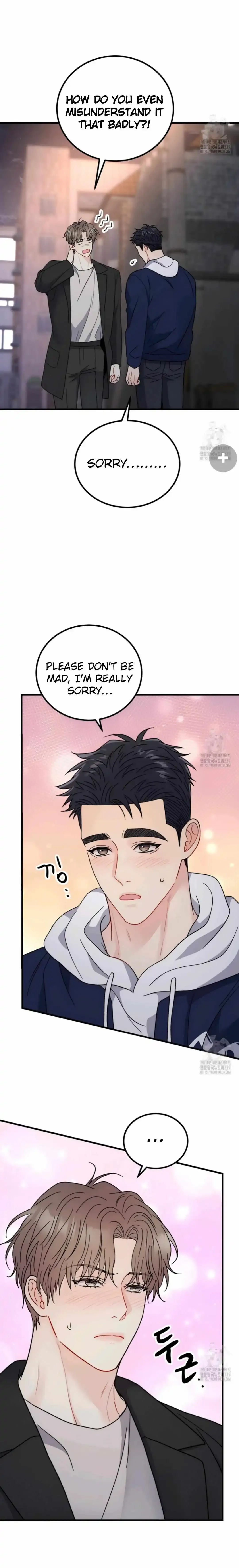 Aren’t You My Type - Chapter 39 Page 15