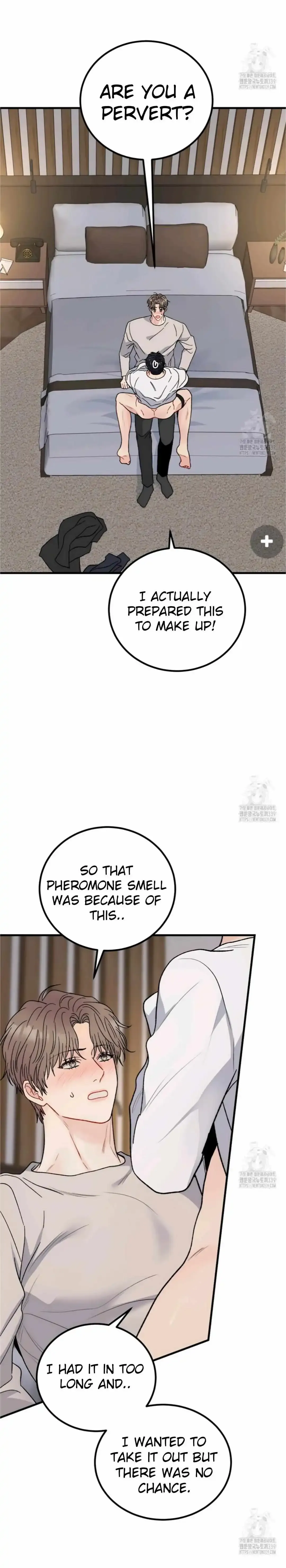 Aren’t You My Type - Chapter 39 Page 19