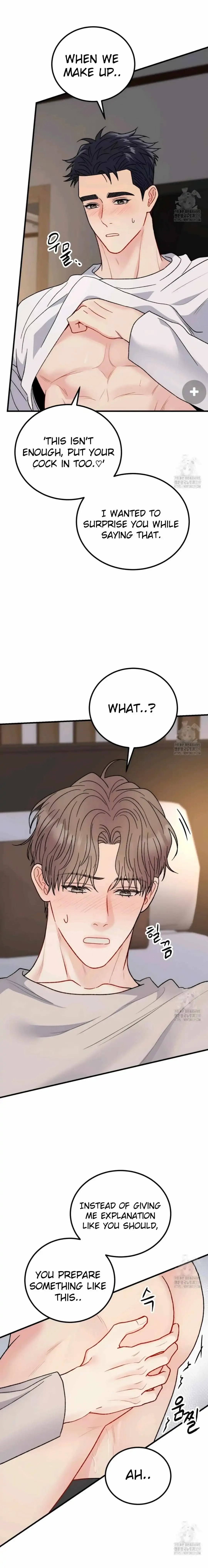 Aren’t You My Type - Chapter 39 Page 20