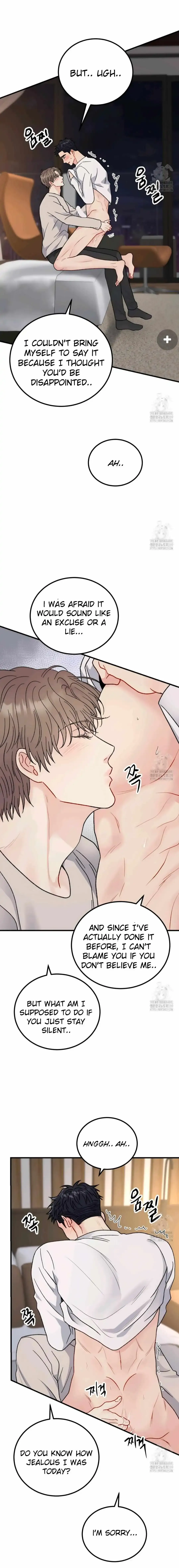 Aren’t You My Type - Chapter 39 Page 21