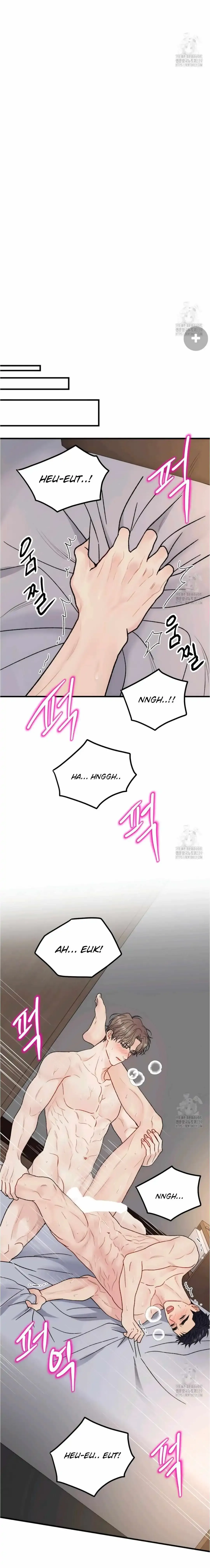 Aren’t You My Type - Chapter 39 Page 23