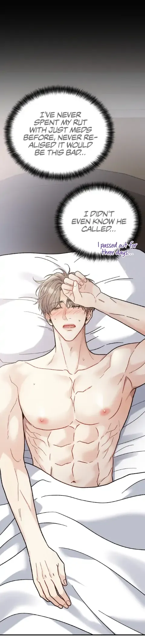Aren’t You My Type - Chapter 4 Page 8