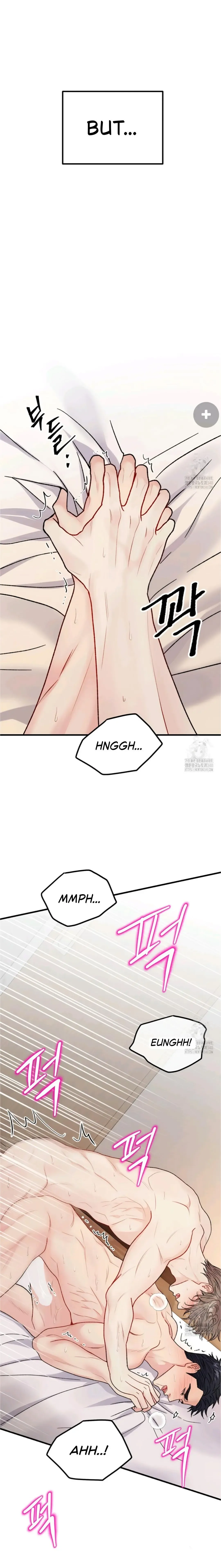 Aren’t You My Type - Chapter 40 Page 5