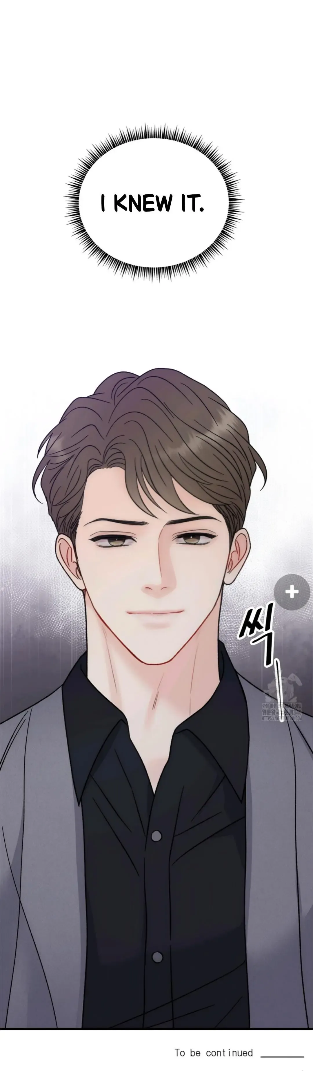 Aren’t You My Type - Chapter 40 Page 28