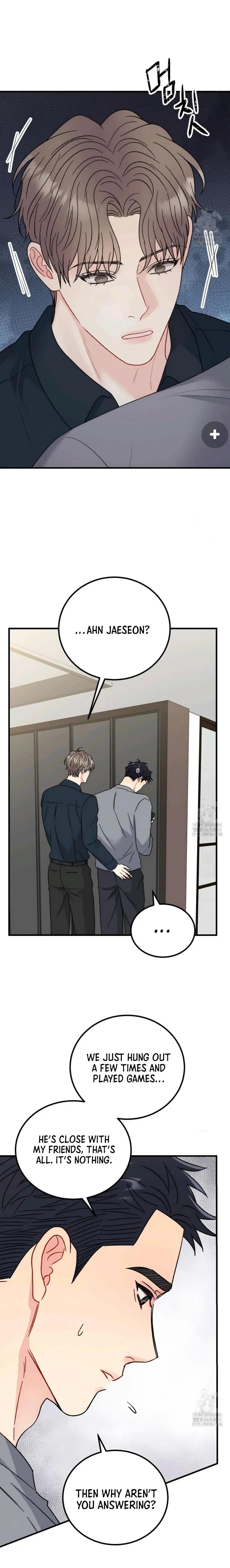Aren’t You My Type - Chapter 41 Page 21