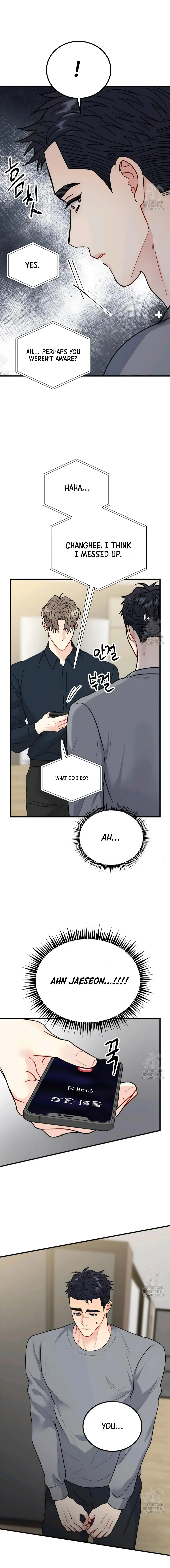 Aren’t You My Type - Chapter 41 Page 24