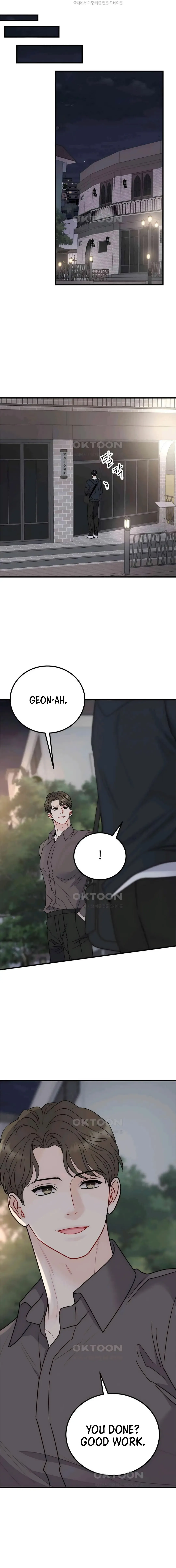 Aren’t You My Type - Chapter 42 Page 10