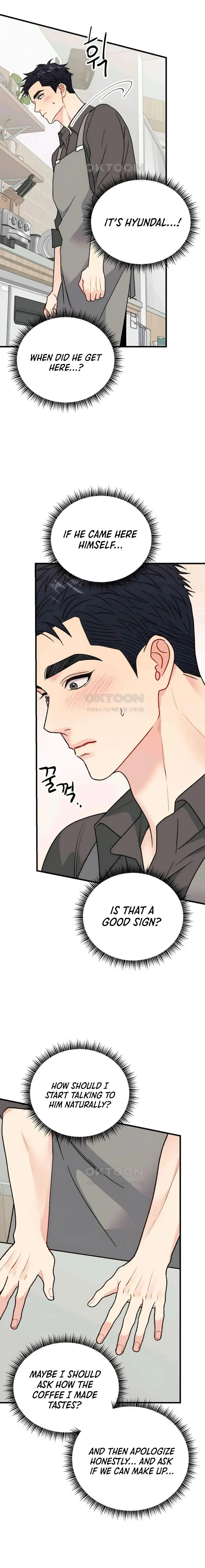 Aren’t You My Type - Chapter 42 Page 17