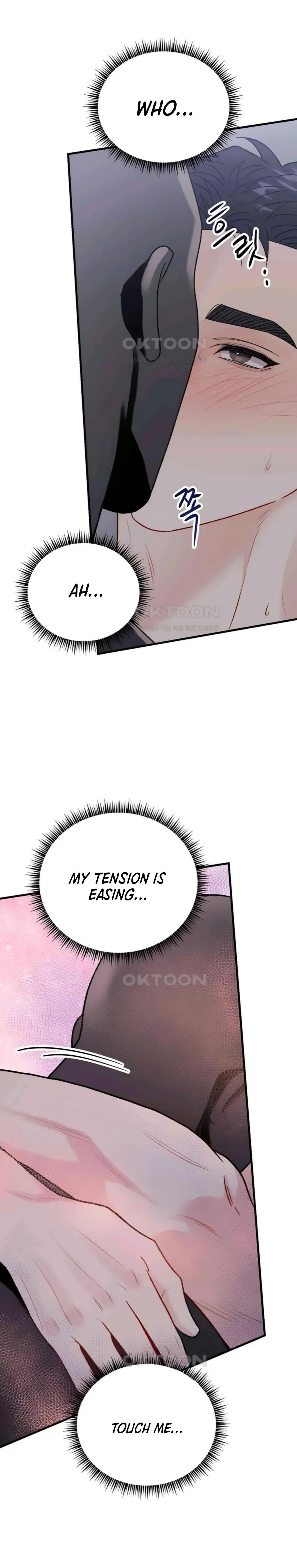 Aren’t You My Type - Chapter 42 Page 22