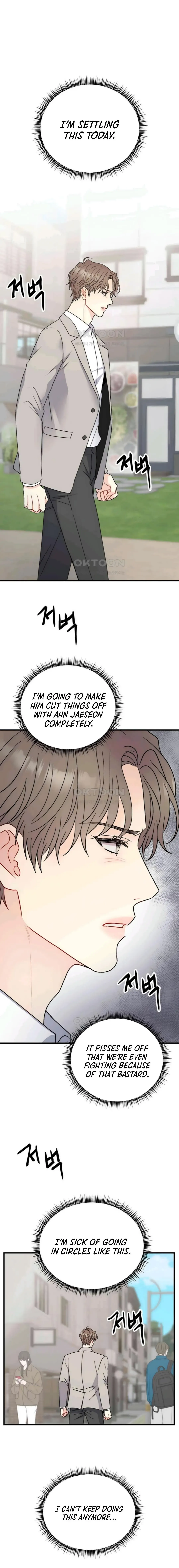 Aren’t You My Type - Chapter 43 Page 2