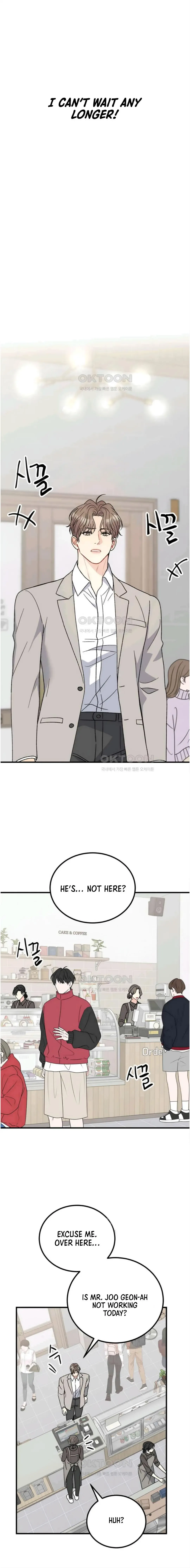 Aren’t You My Type - Chapter 43 Page 3
