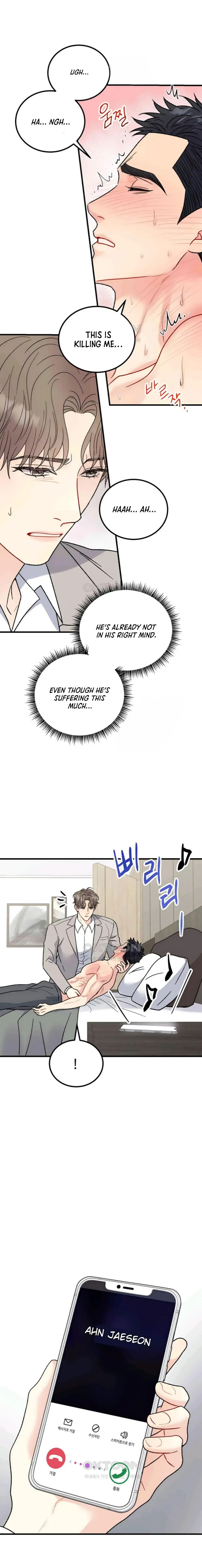 Aren’t You My Type - Chapter 43 Page 6