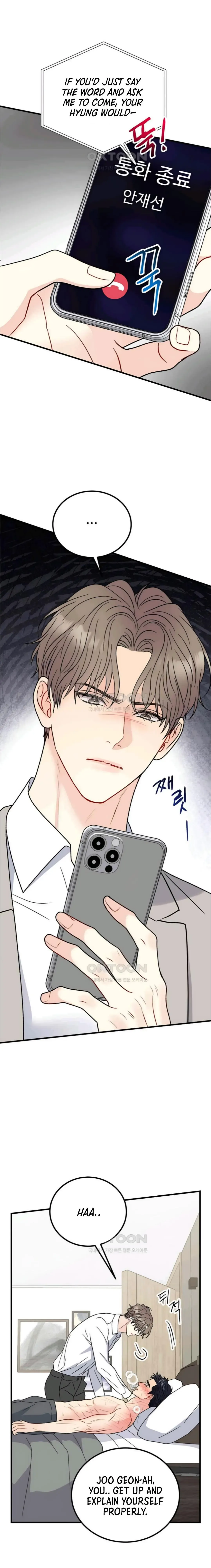 Aren’t You My Type - Chapter 43 Page 9