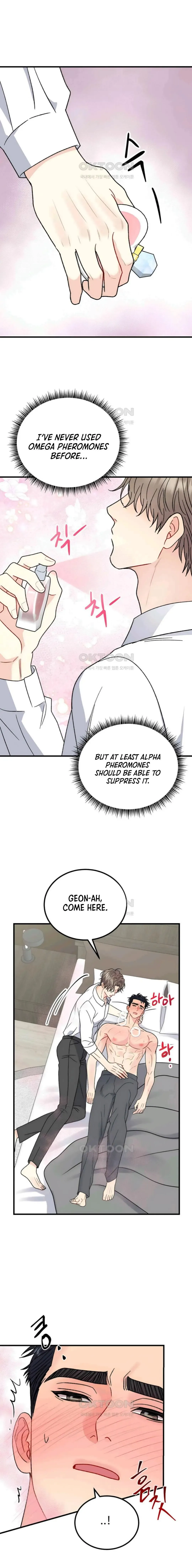 Aren’t You My Type - Chapter 43 Page 10