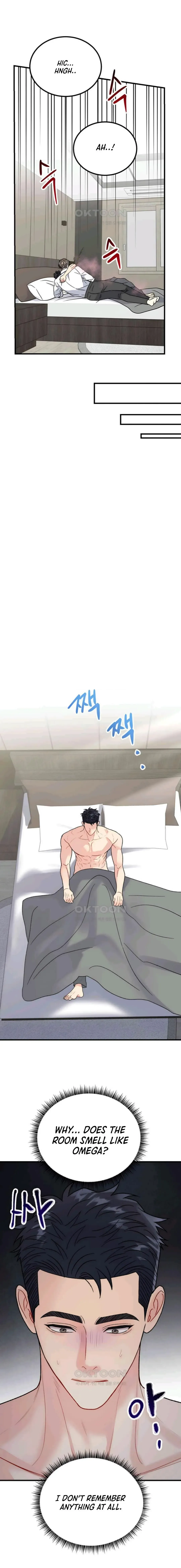 Aren’t You My Type - Chapter 43 Page 12