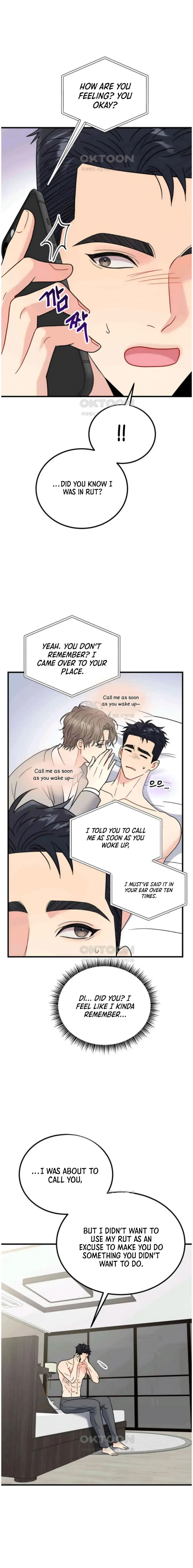 Aren’t You My Type - Chapter 43 Page 17