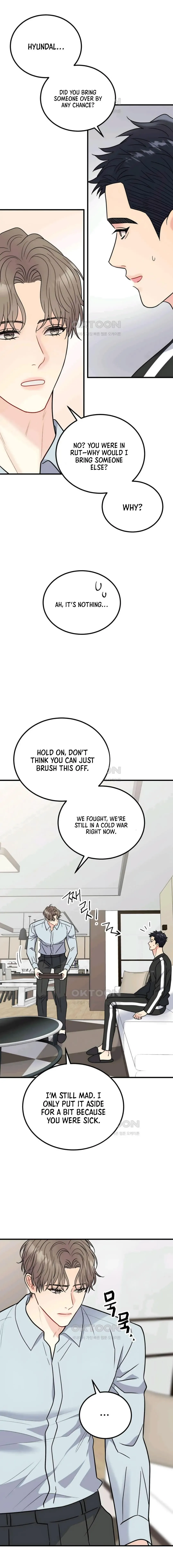 Aren’t You My Type - Chapter 43 Page 21