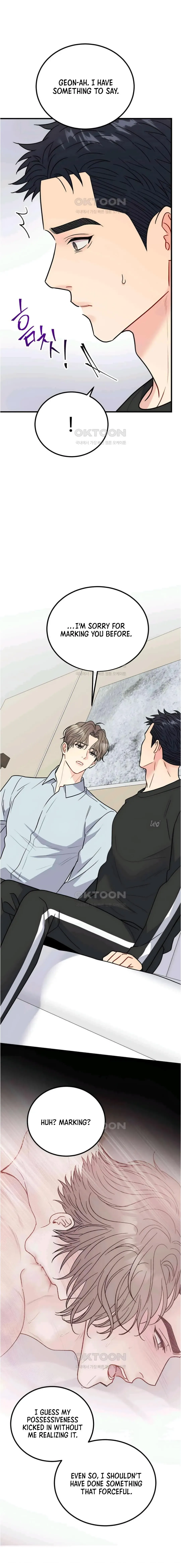 Aren’t You My Type - Chapter 43 Page 22