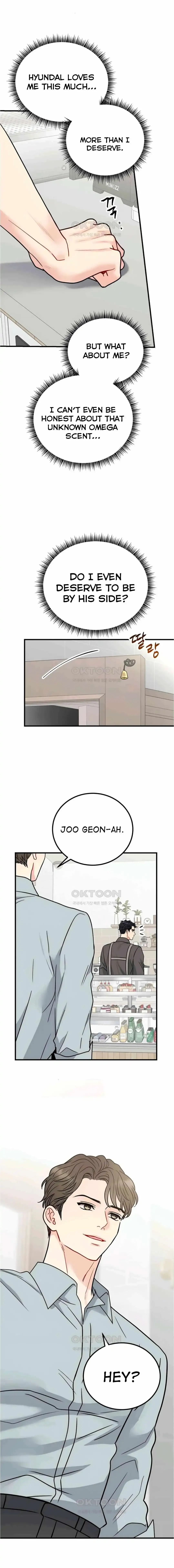 Aren’t You My Type - Chapter 44 Page 3