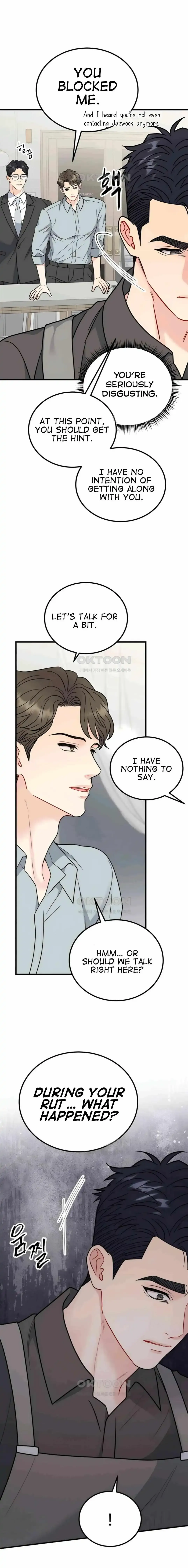 Aren’t You My Type - Chapter 44 Page 4