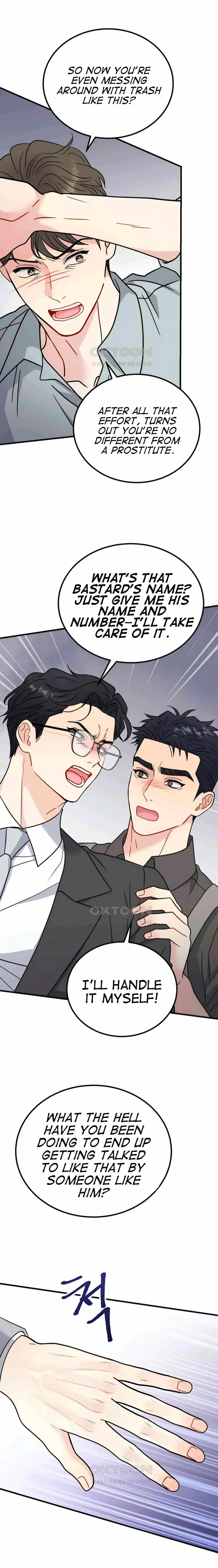 Aren’t You My Type - Chapter 44 Page 7