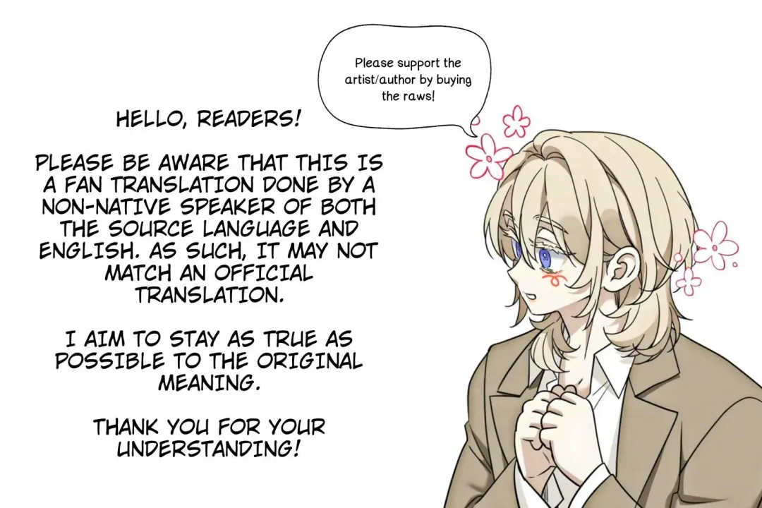 Aren’t You My Type - Chapter 44 Page 24
