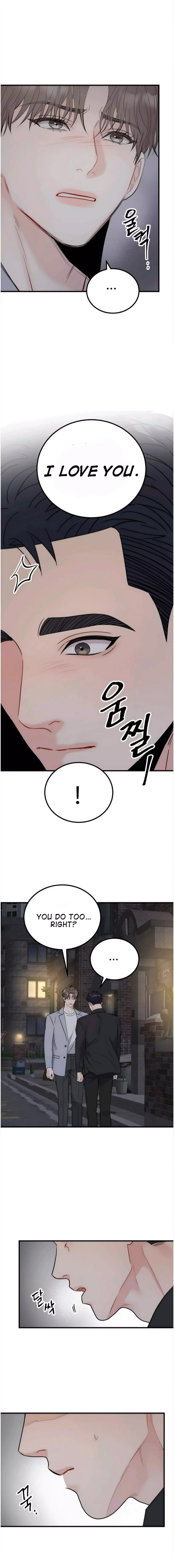 Aren’t You My Type - Chapter 45 Page 6
