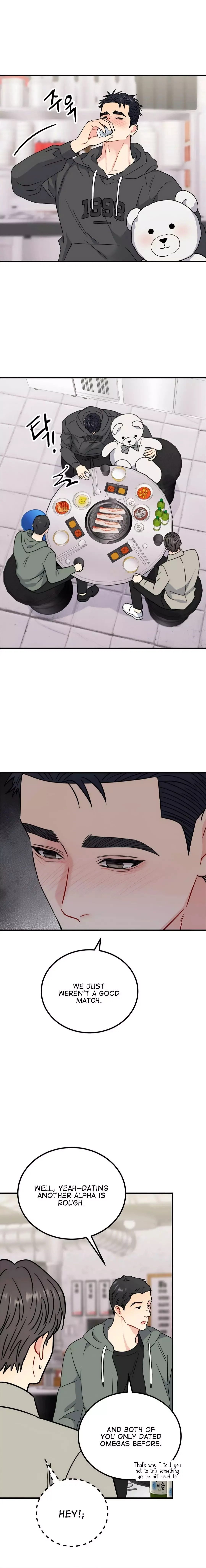 Aren’t You My Type - Chapter 45 Page 17