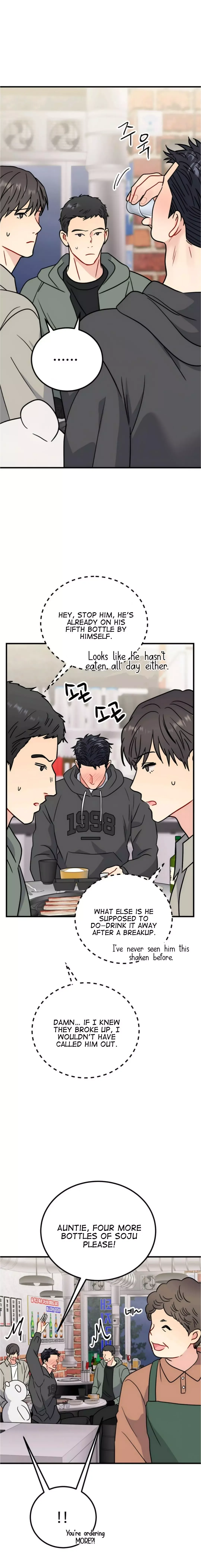 Aren’t You My Type - Chapter 45 Page 19