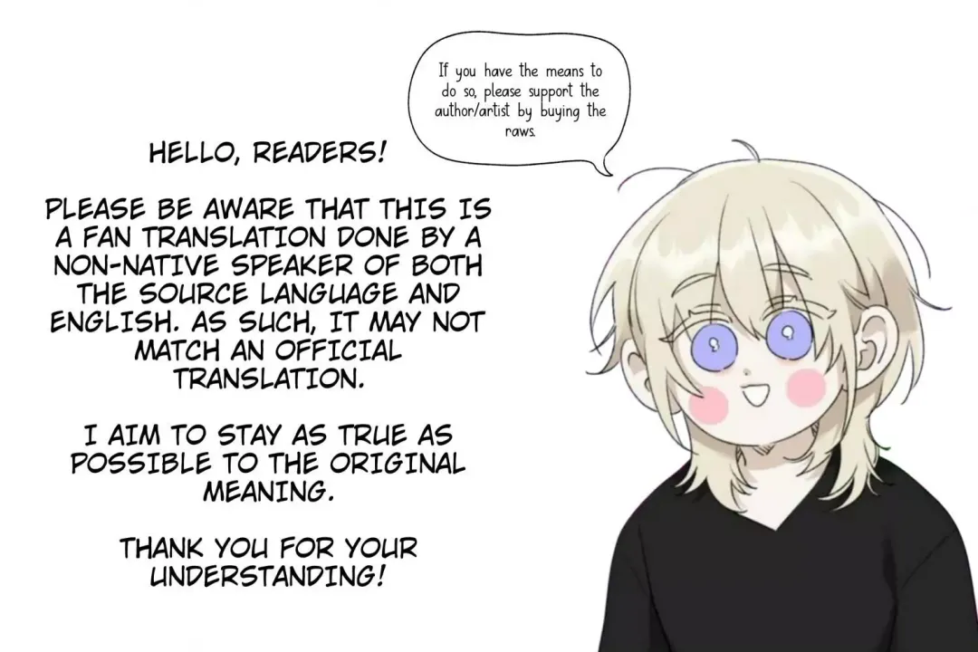 Aren’t You My Type - Chapter 45 Page 24