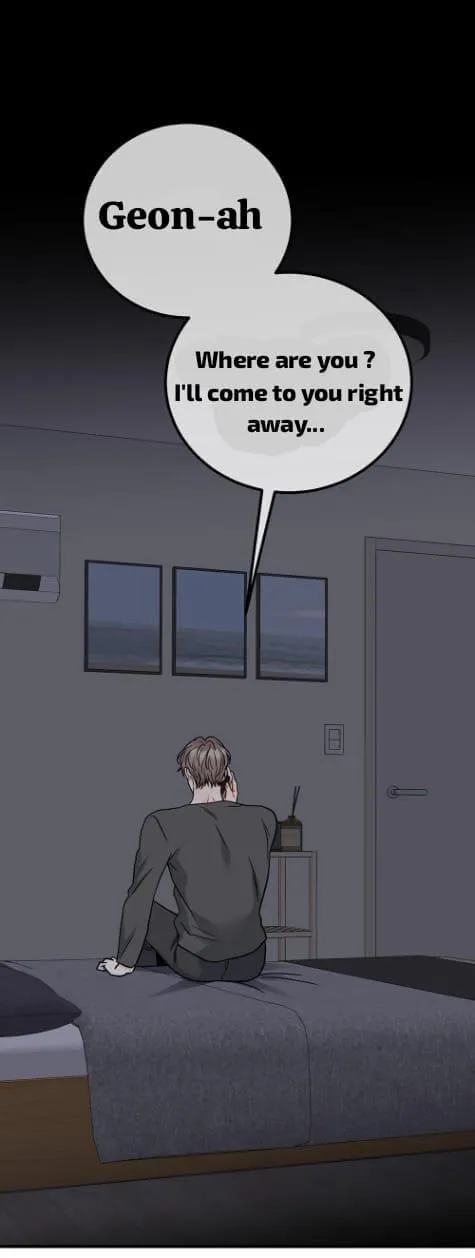 Aren’t You My Type - Chapter 46 Page 4