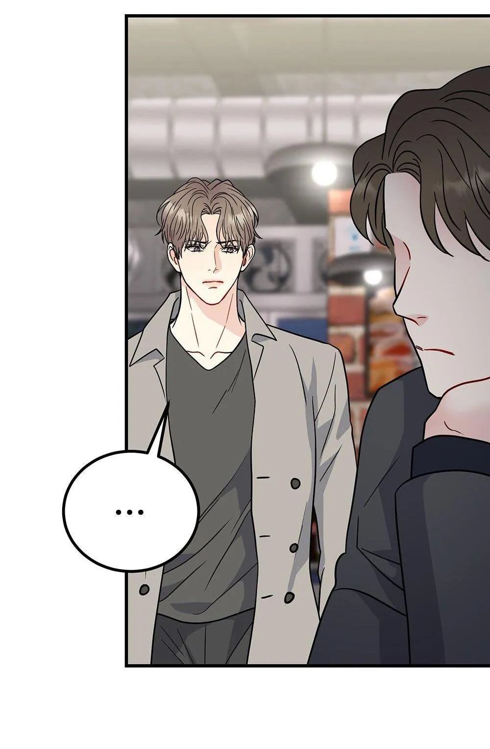 Aren’t You My Type - Chapter 46 Page 22