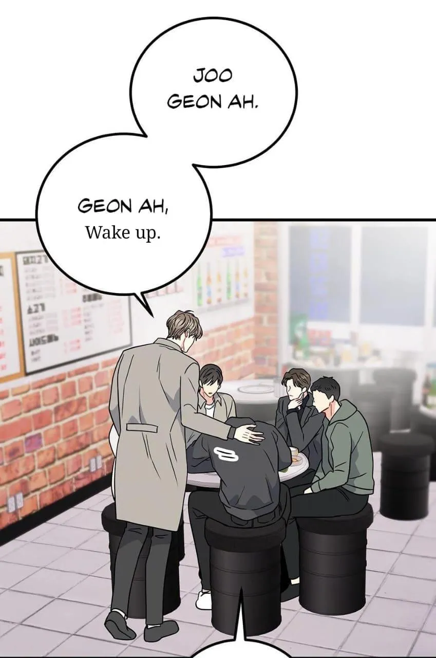 Aren’t You My Type - Chapter 46 Page 23