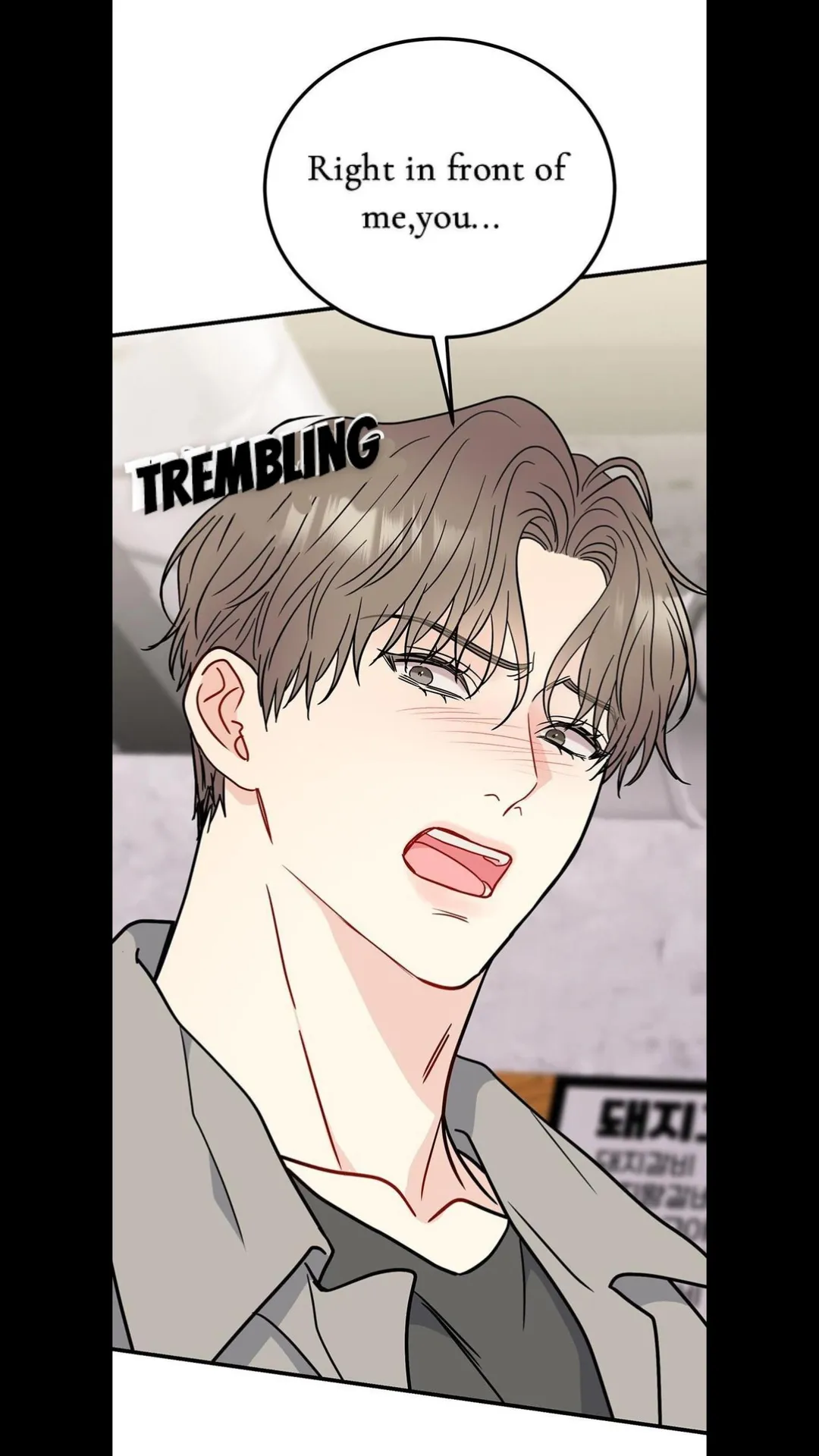 Aren’t You My Type - Chapter 46 Page 43