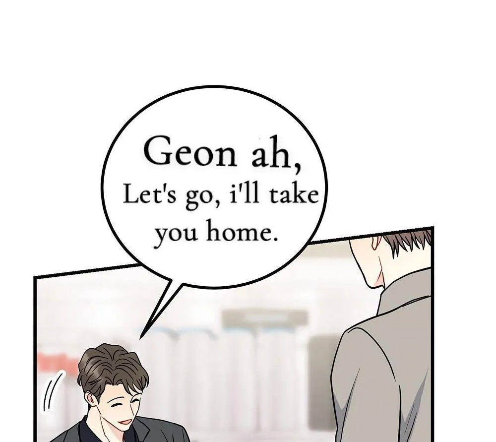 Aren’t You My Type - Chapter 46 Page 45