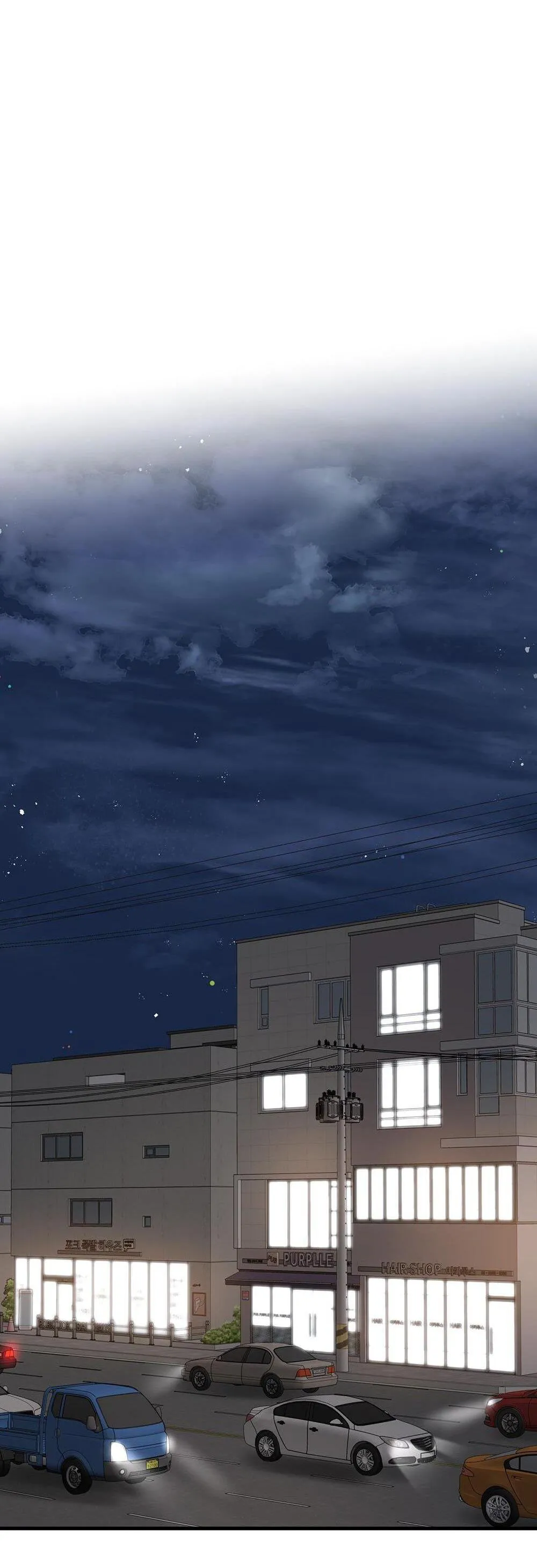Aren’t You My Type - Chapter 46 Page 59