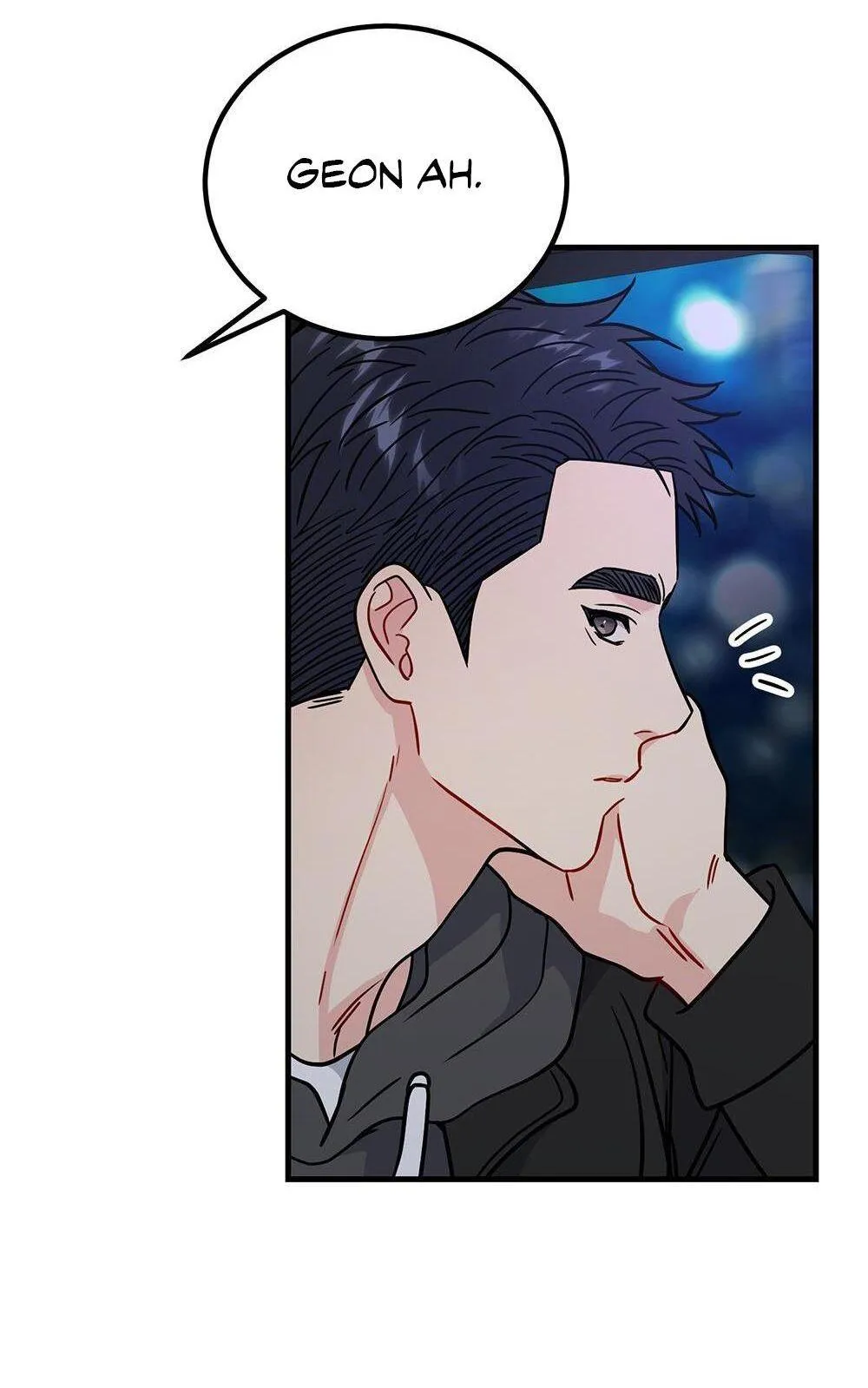 Aren’t You My Type - Chapter 46 Page 62