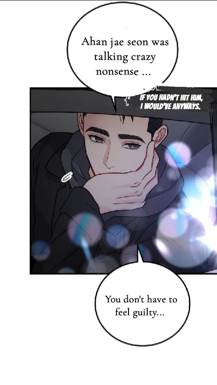 Aren’t You My Type - Chapter 46 Page 64